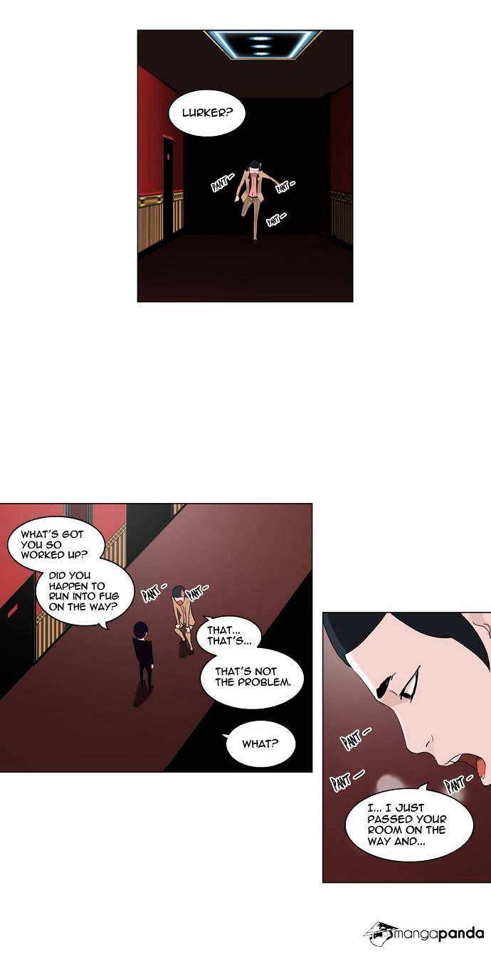 Tower of God, Chapter 94 image 15